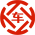 吉利昇腾云汽车抵押贷款公司 